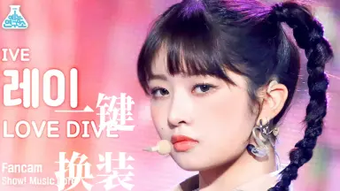 饭田怜/-哔哩哔哩_Bilibili