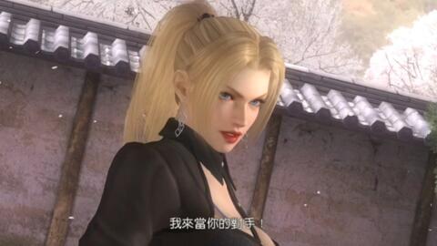 doa5]御姐r(我真是太喜欢Rachel了，你们要的黑si)_GMV热门视频