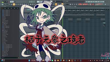 影色妖精絵本 Shadows 葉月ゆら 同人 音楽 CD Yura Hatsuki |Shadows ～影色妖精絵本～| Full album - YouTube