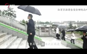 Download Video: 待我回家 代我回家 带我回家