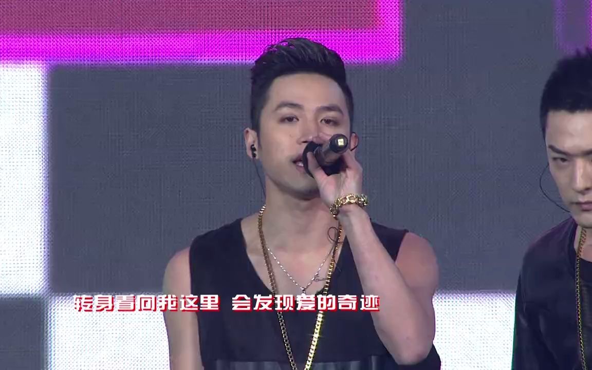 [图]MIC男团 跨年表演 single ladies 黑金风 get it hot 纯麦