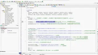 3KM2引擎商业注册教程