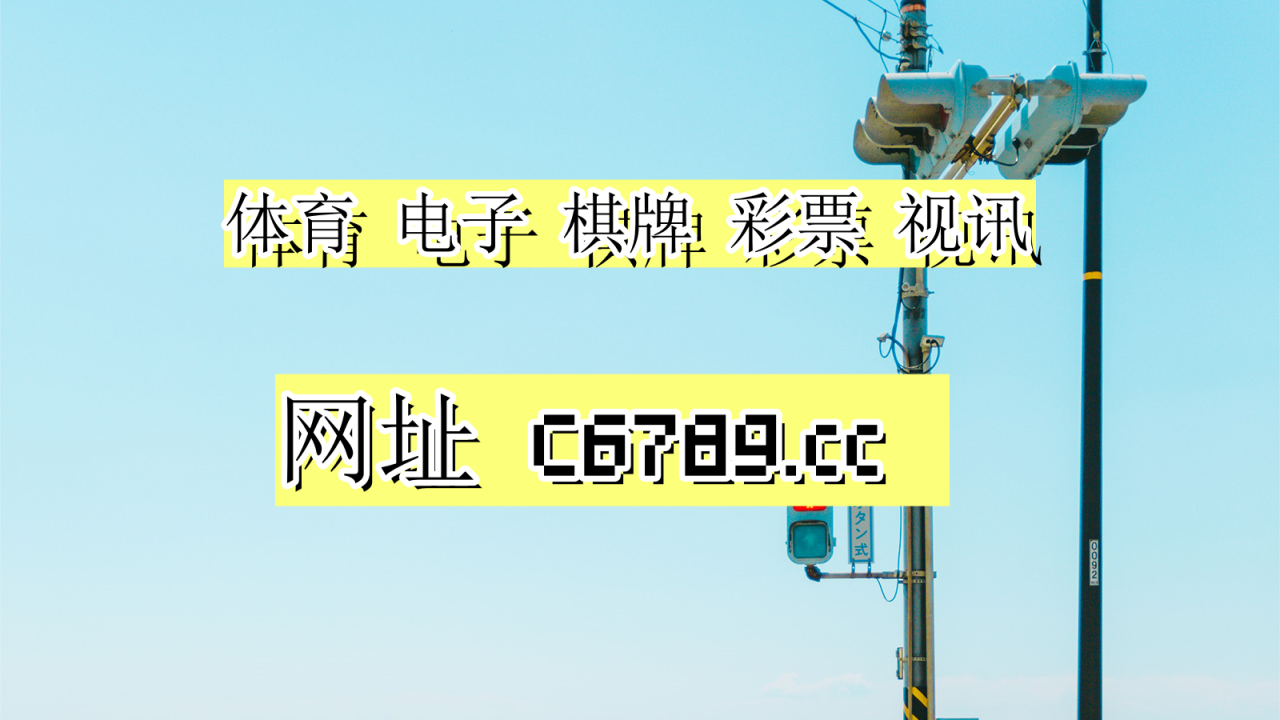 51秒明白必赢彩票网站上