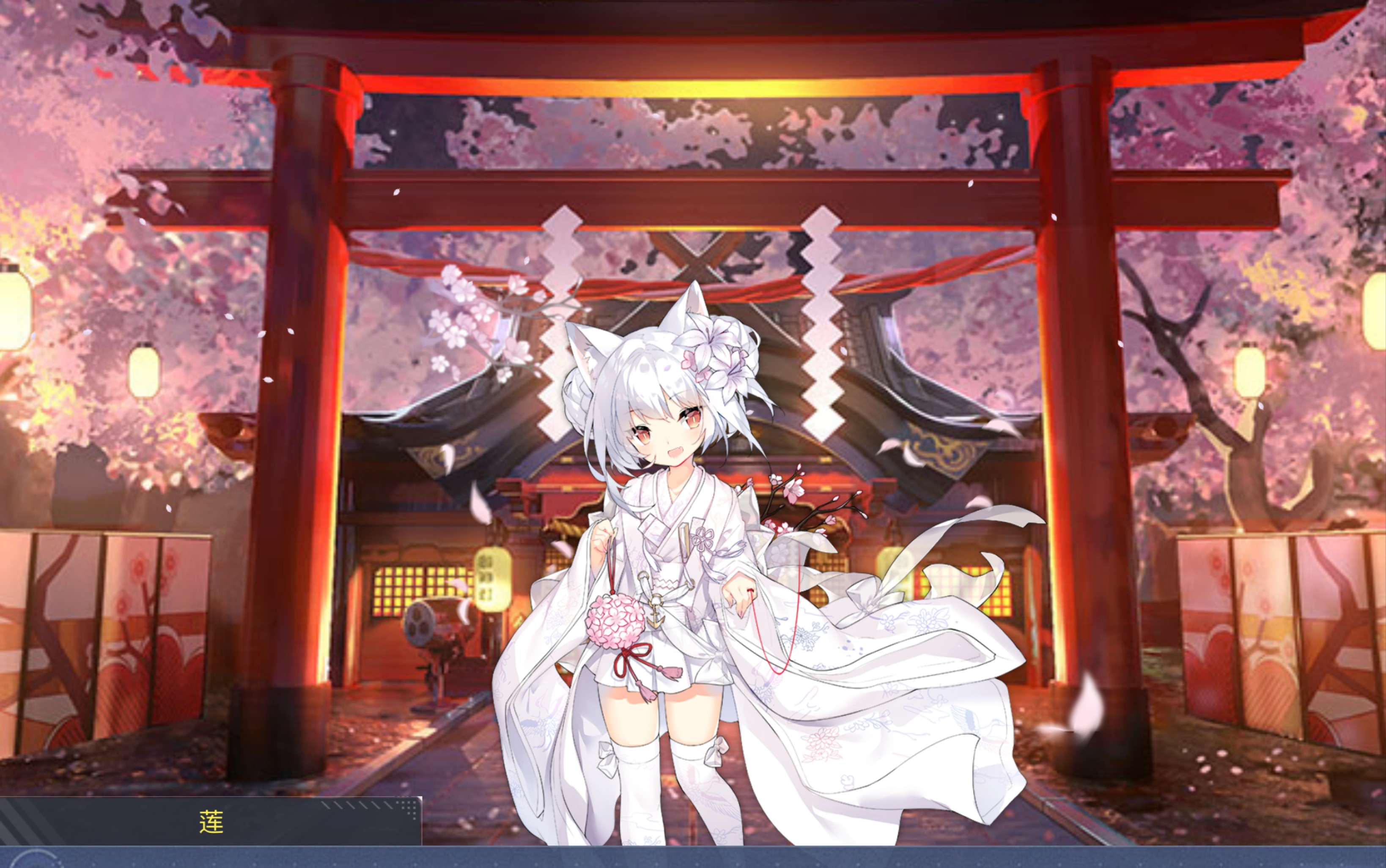 【碧蓝航线】雪风大人,邂逅你 是生生世世的宿命