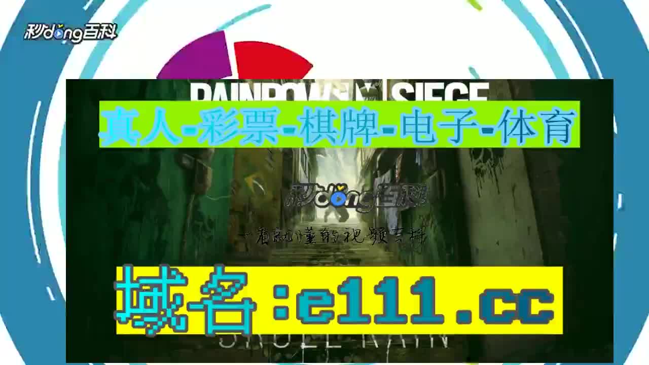 11.61秒了解mg赌场宇宙最强网站