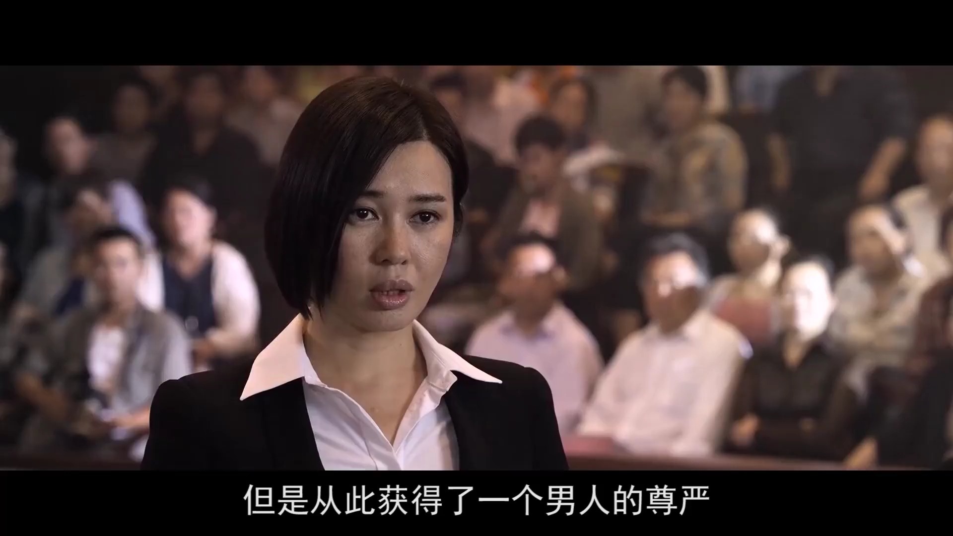 国产悬疑电影《全民目击》