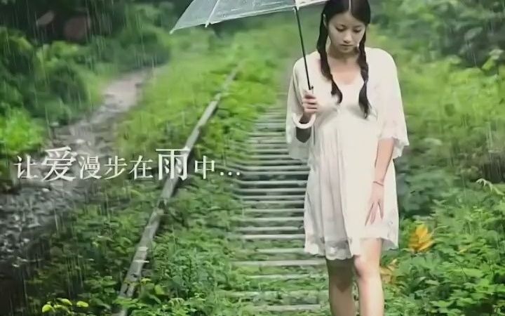 [图]【梁伟】在全民K歌上翻唱的【雨中的思念】，我能单曲循环一整天！