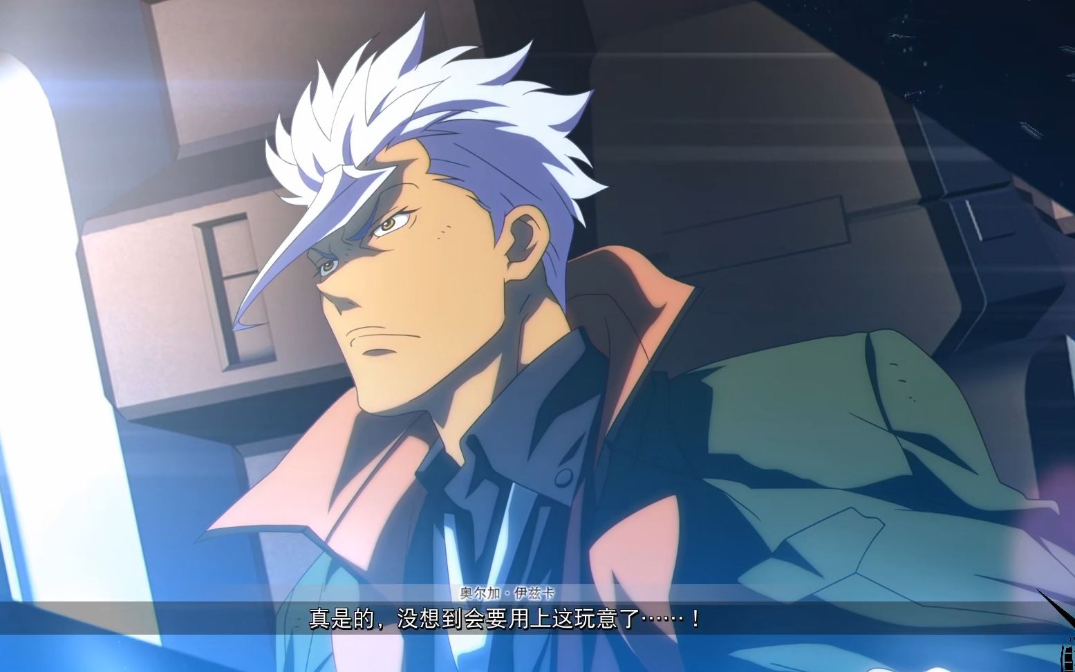 【中文】sd高达g世纪cr战斗动画-奥尔加专用狮电(sth-16/tc)