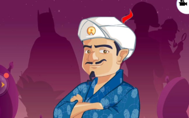 [图][akinator]网络天才，我认输我认输，附下载链接