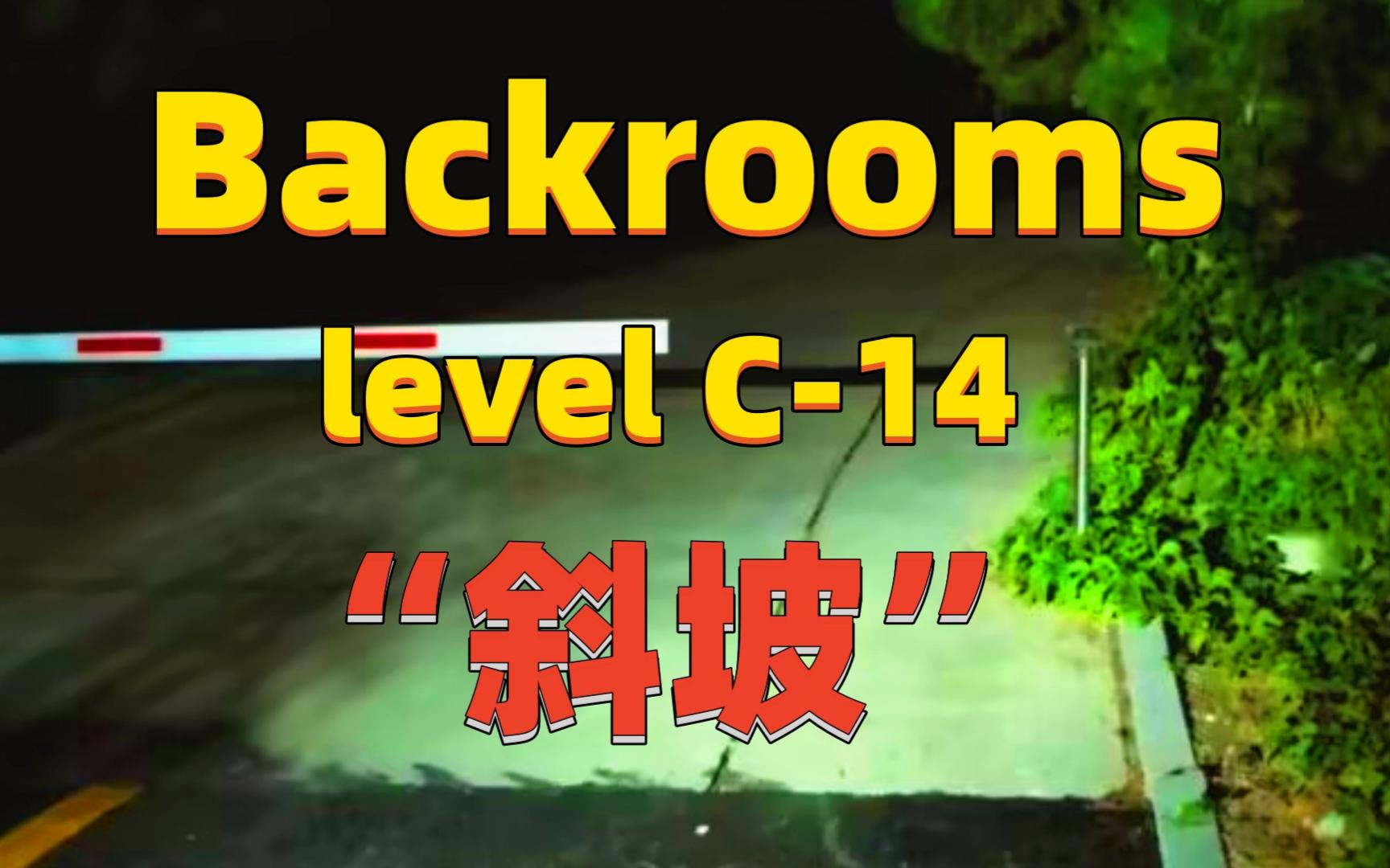  backrooms level c 14 