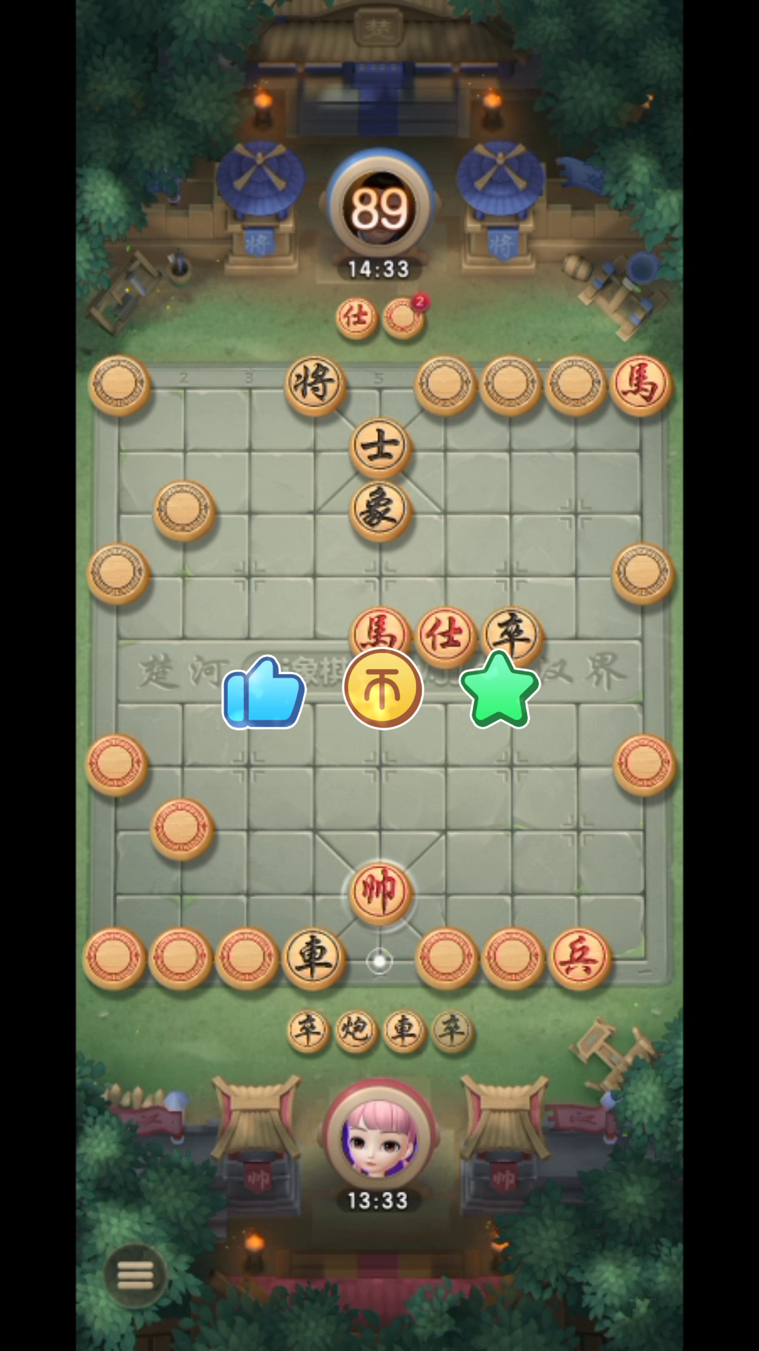 活动作品jj象棋揭棋中