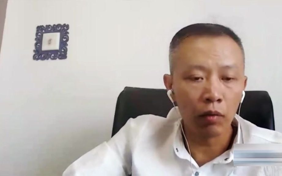 [图]期货“豆粕王”吴洪涛交易技术视频;如何定义交易中的急涨急跌