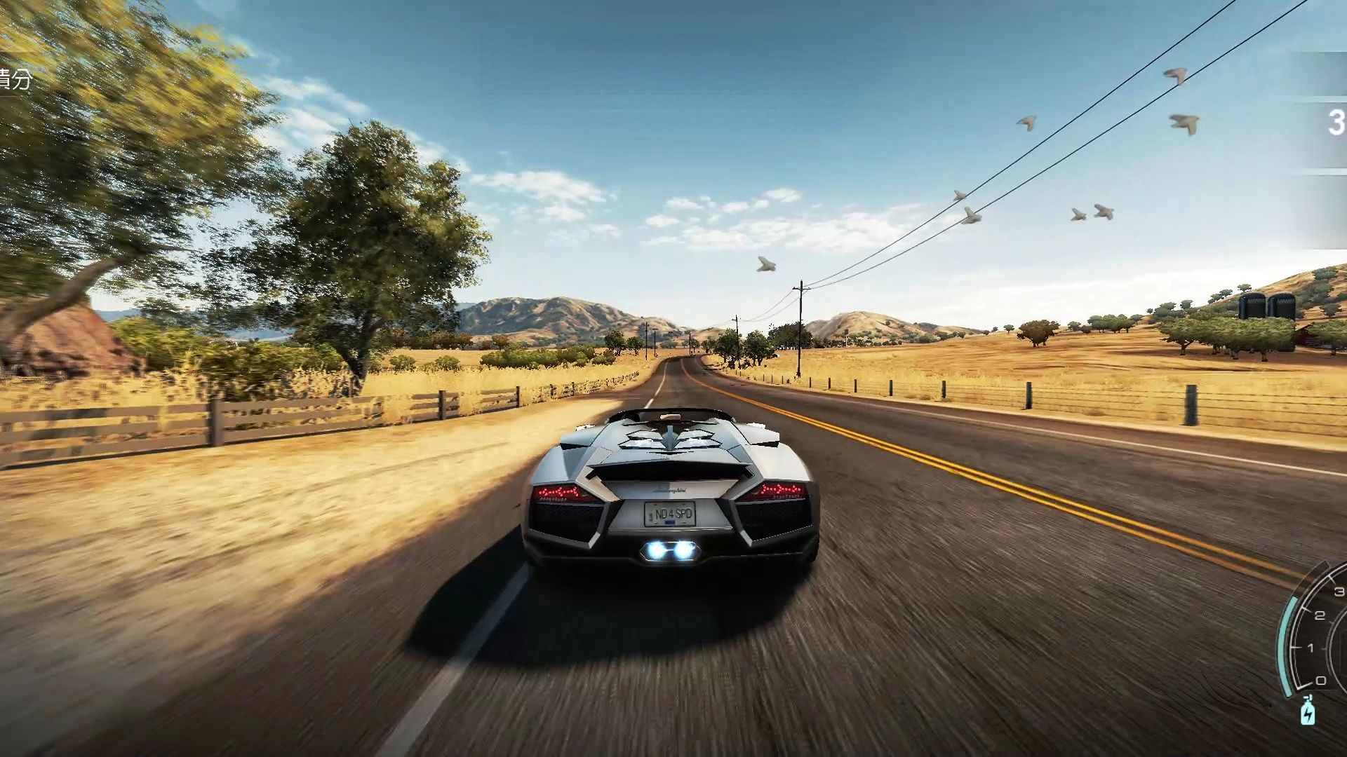 《极品飞车14:热力追踪》memorial valley