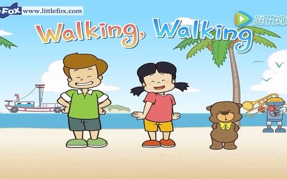 [图]（英语儿歌）Walking walking