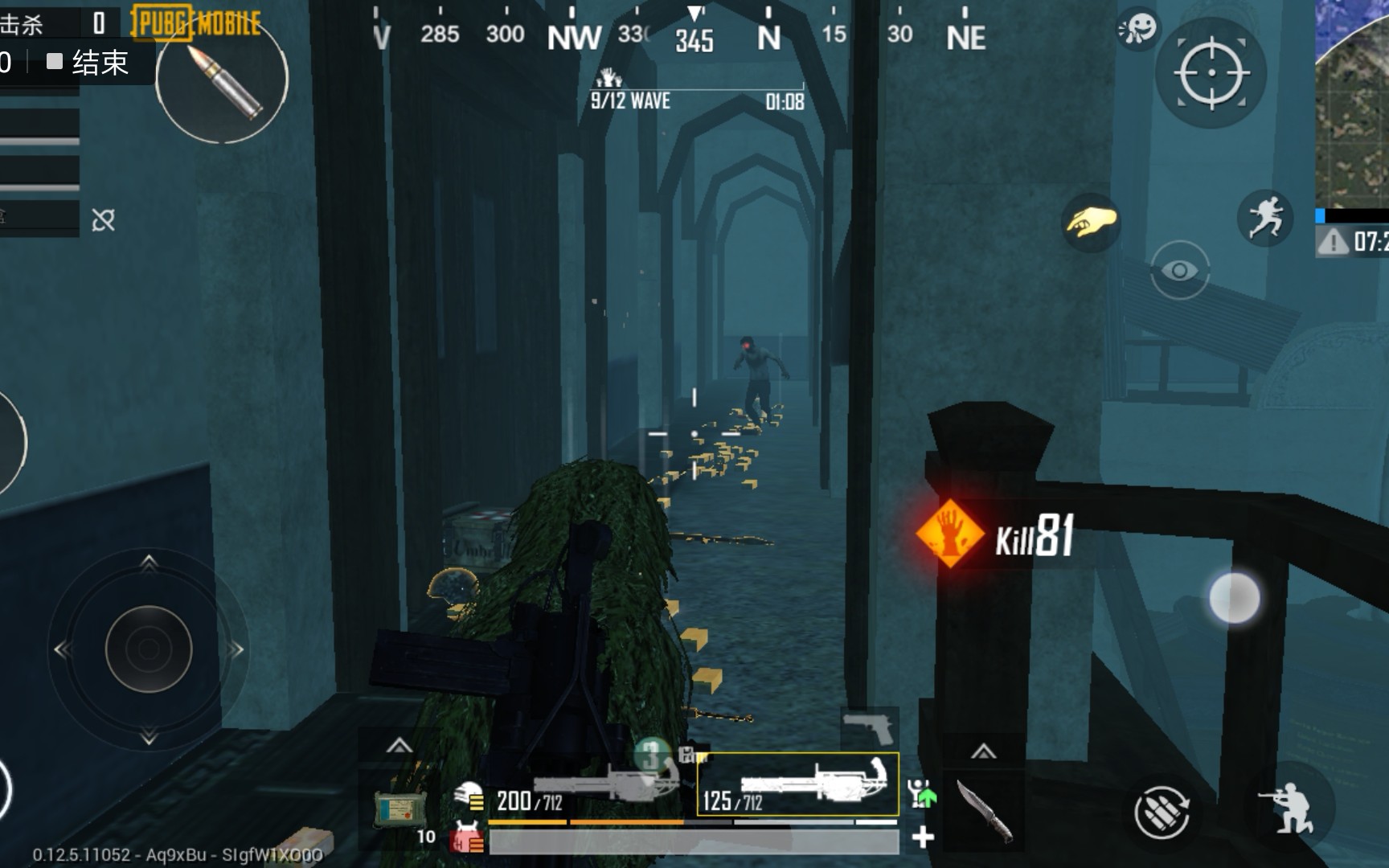 绝地求生手游国际服丧尸模式试玩满地物资