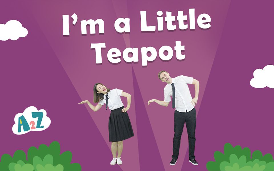 [图]爱乐奇天才英语GE3U3 I'm a Little Teapot