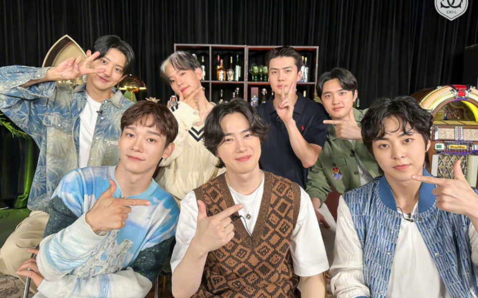 exo正规7辑《exist》回归纪念直播230710完整版