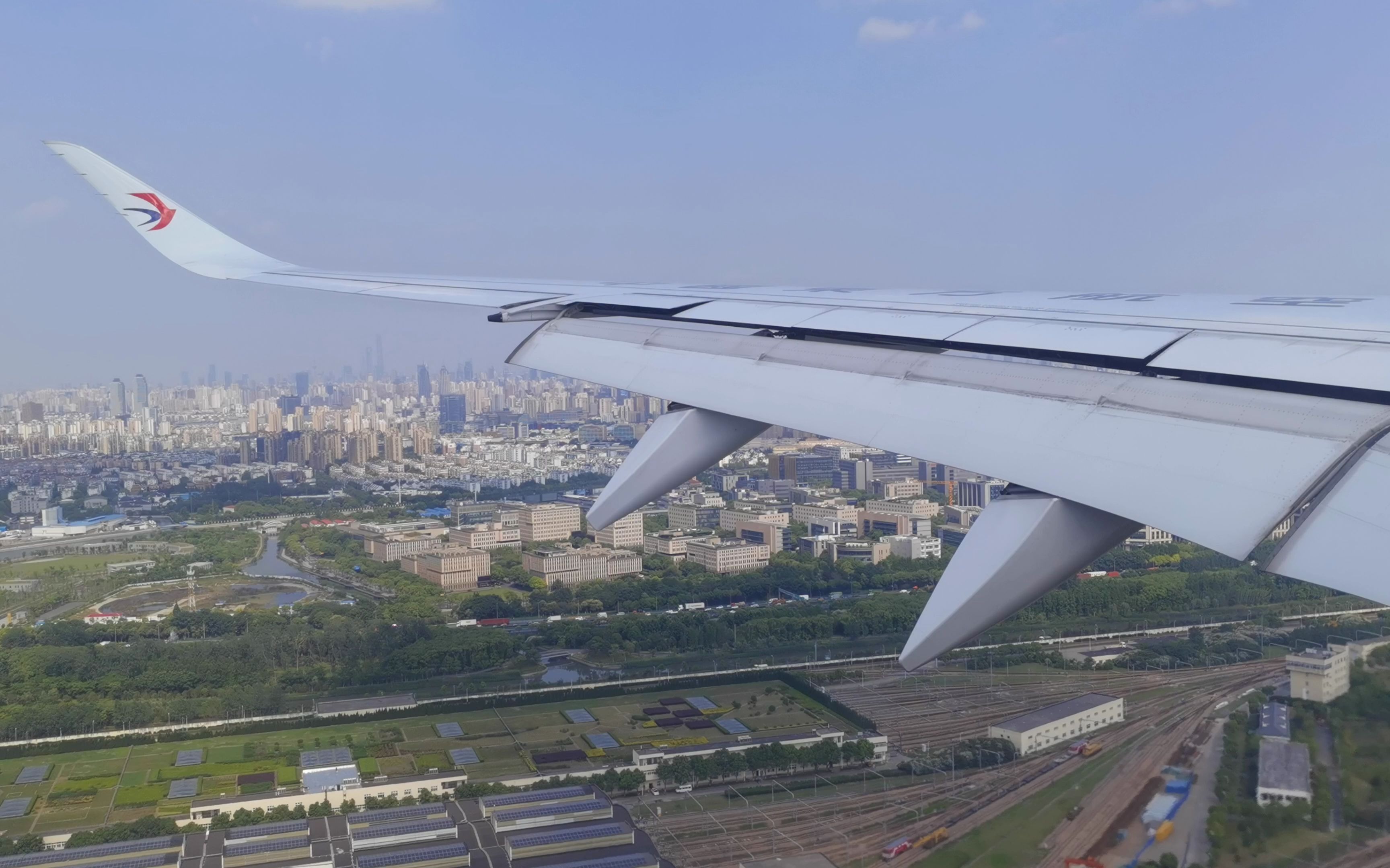 东航a350-900 pek-sha 18l落地