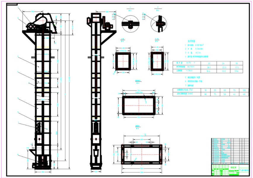 PL型斗式提升机设计 毕业设计 机械设计 solidworks三维建模哔哩哔哩bilibili