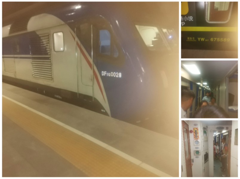 京局京段 z29次 df11g0028 yw25t(京沪十三猪之一,一站直达江苏,全列