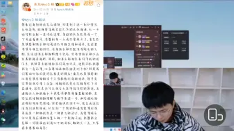 Descargar video: 久哲读久酷小作文，在读到久酷说无条件相信他的时候眼眶都红了