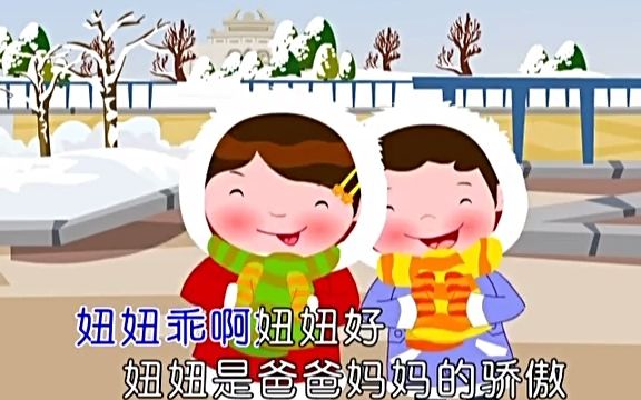 彭野妞妞好哔哩哔哩bilibili