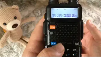 宝峰dm5r刷机opengd77固件后基本功能介绍和写频