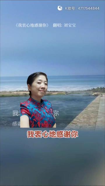 [图]#血疑主题曲#我衷心地感谢你#音乐分享 #影视金曲