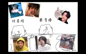 Download Video: 【猫与芒叉】