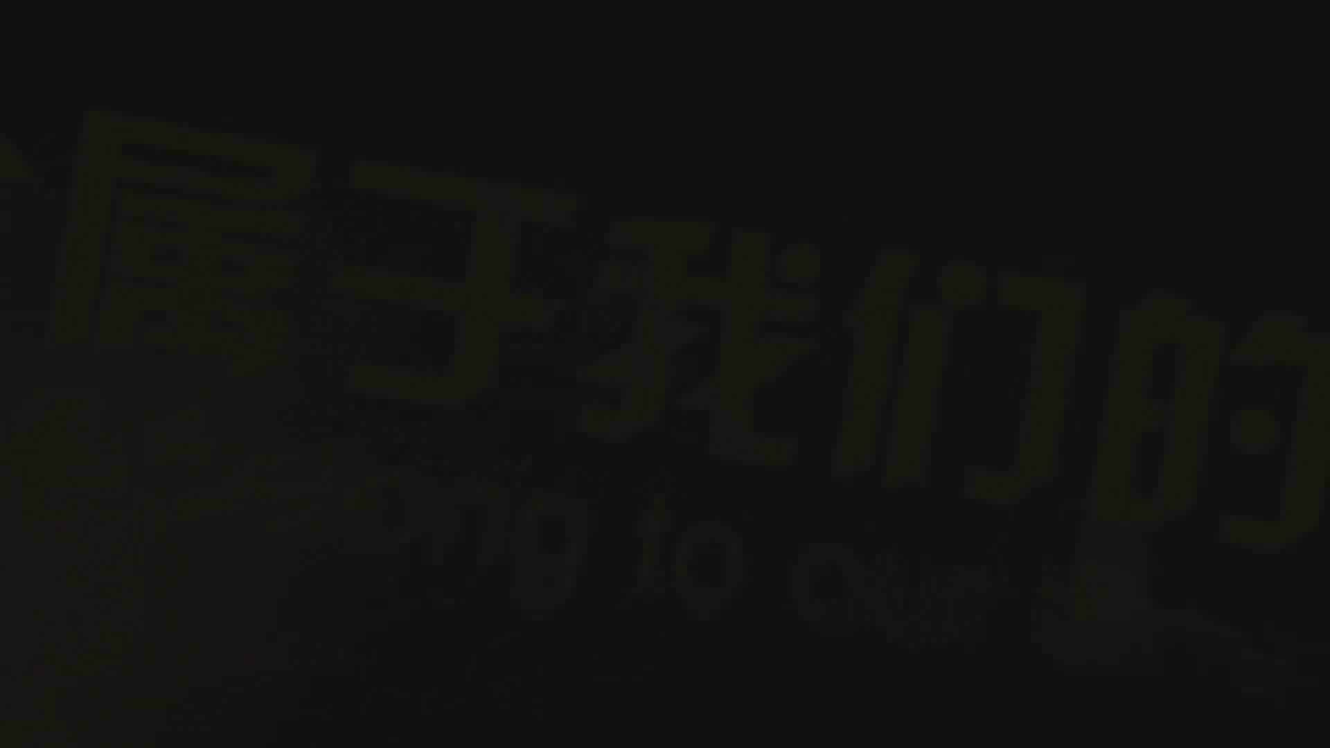 数据公司年会庆典开场视频 晚会活动 2017年震撼公司年会周年庆典开场年终中总结片头 创意年会开场视频 年会预告片头 个性公司庆典提示短片 周年庆典活...