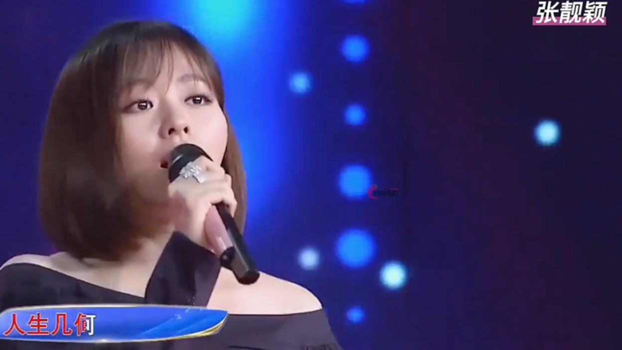 当海豚音公主张靓颖遇上冠军张碧晨,同唱一首歌,这差距一目了然