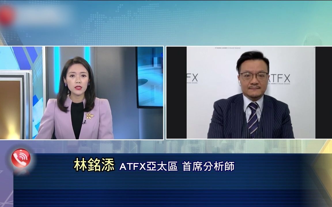 ATFX分析:美国释放石油储备带来哪些影响?哔哩哔哩bilibili