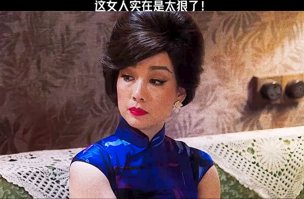 这女人实在是太狠了