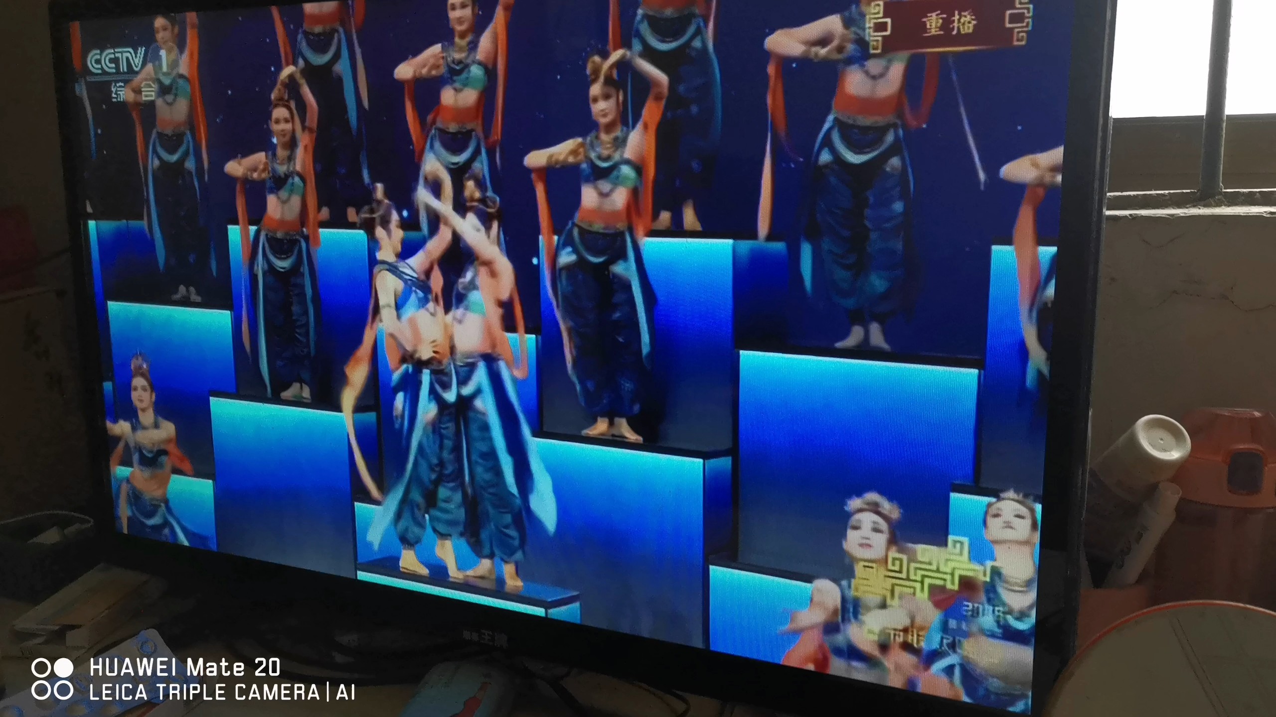 江苏电信IPTV(连云港)频道一览(2026.2.18)