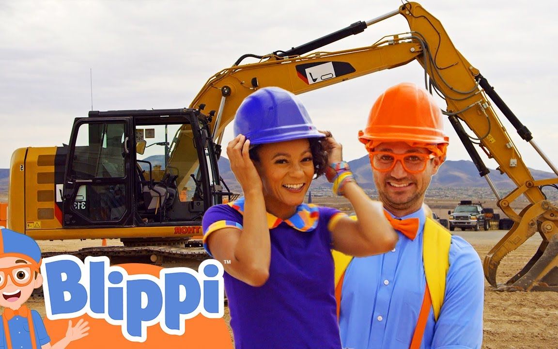 [图]【Blippi】和 Meekah 姐姐看建筑极地！Construction Site!