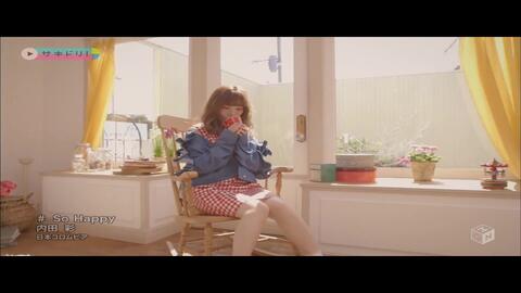 内田彩so Happy 哔哩哔哩