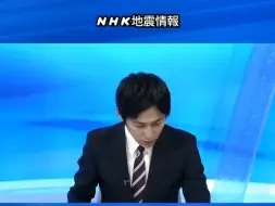 Download Video: [38min]【地震速报 NHK G 最大震度6弱】能登半岛沖 M4.4 震源深度10km 2024.01.06