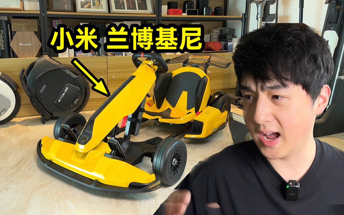 【开箱】¥9999😱年轻人的第一辆