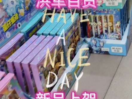 𐟎ˆ洪军百货精心挑选的新笔系列,兼具时尚外观与卓越品质.哔哩哔哩bilibili