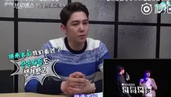 花美男bromance 南柱赫 金志洙01 哔哩哔哩 Bilibili 花美男bromance 南柱赫 金志洙01 哔哩哔哩 Bilibili
