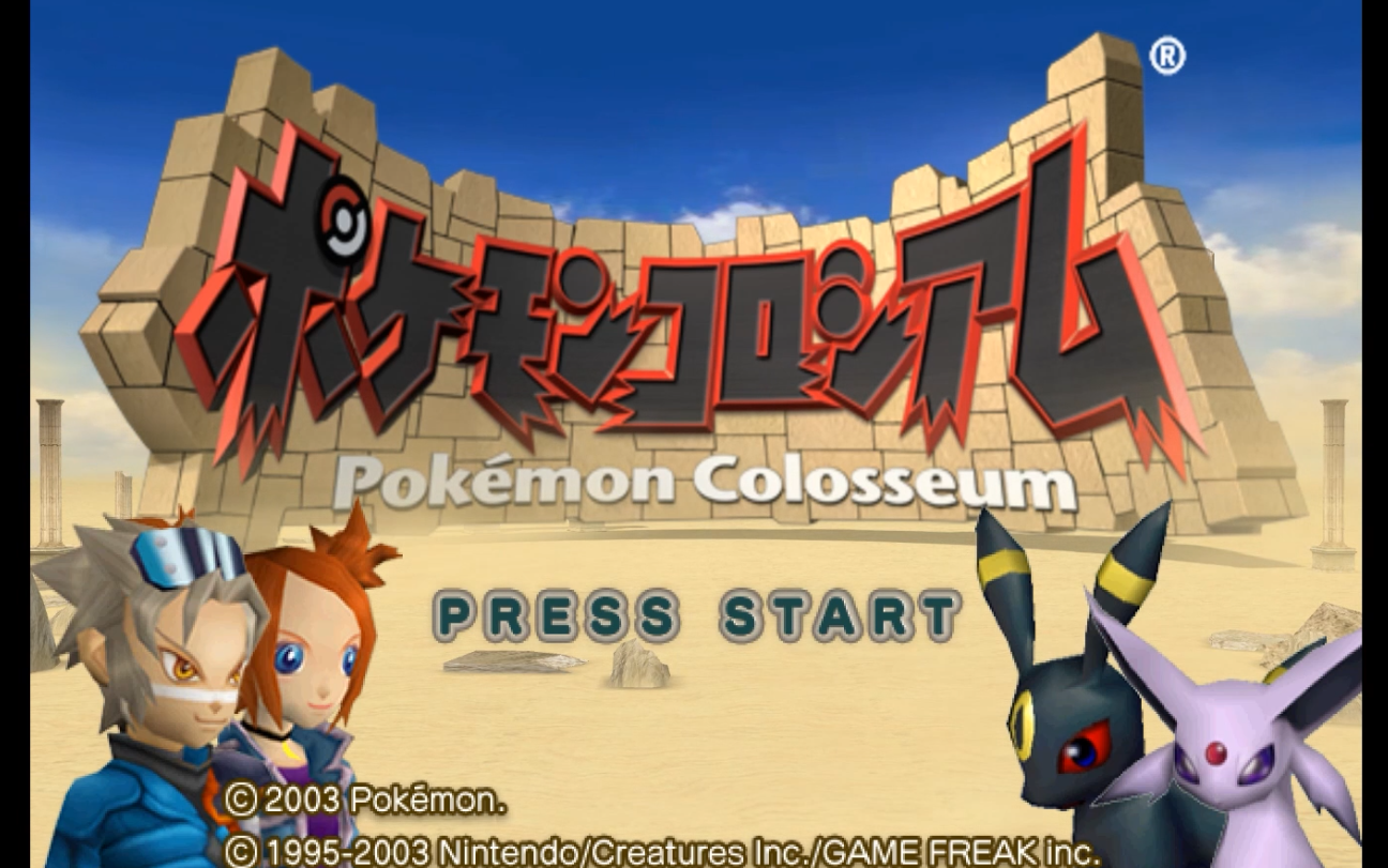 (补档)【宝可梦圆形竞技场】全流程剧情