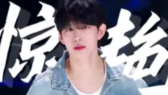 男宝星球2金虔佑，一出场被全场选手赞叹太帅了/主题曲初C