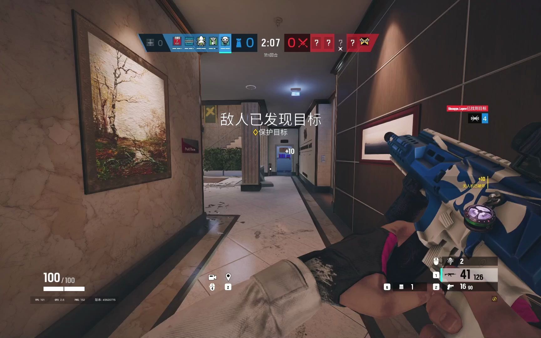 [图]R6/彩六【白鼠】你说姐很帅！但你不是姐的菜XD