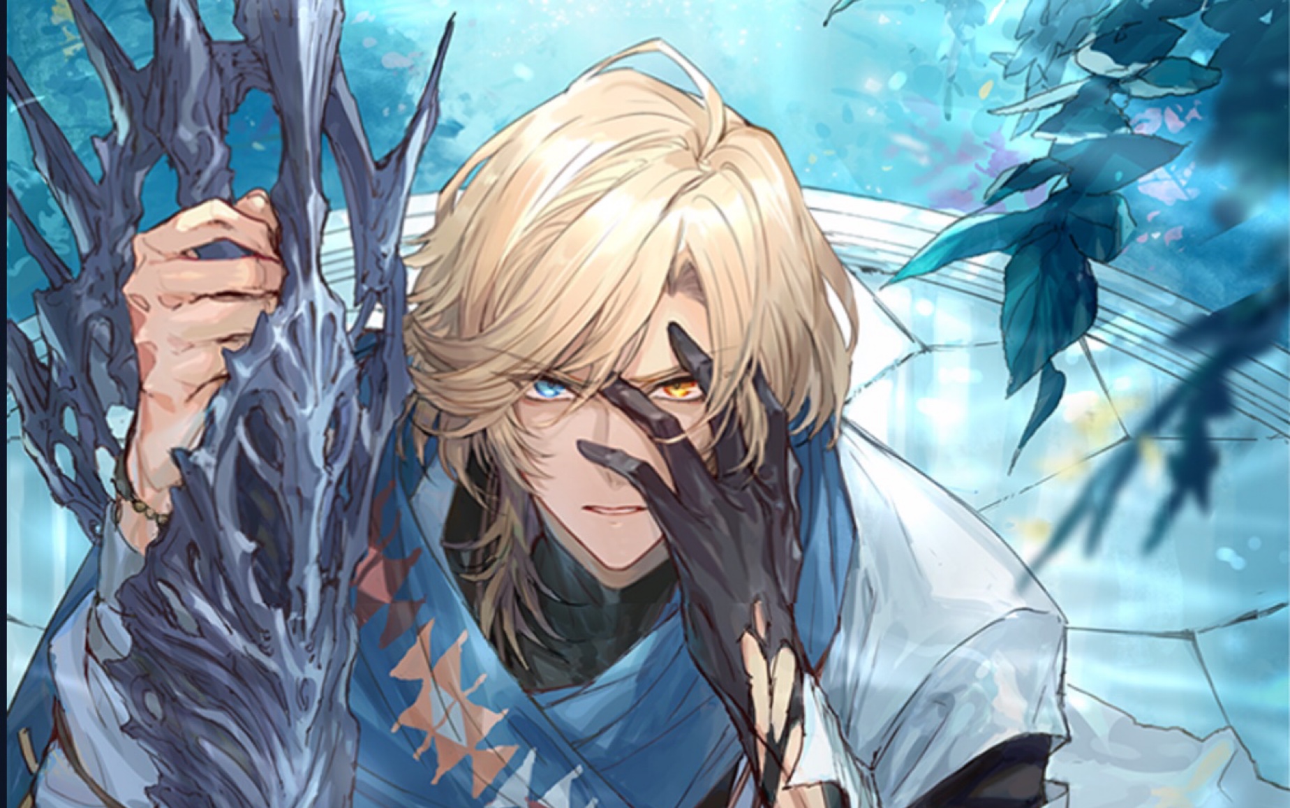 【时空中的绘旅人】乐园世界罗夏ssr废墟之上