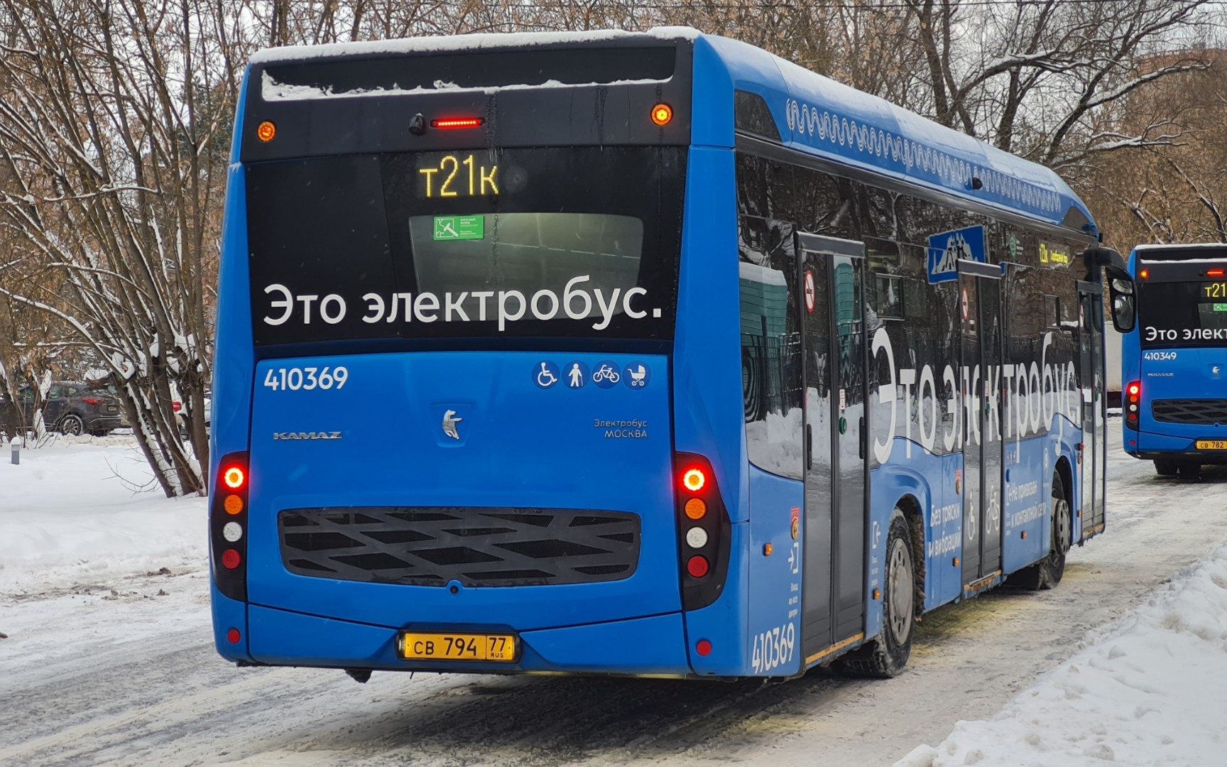 活动作品莫斯科公交т21к路pov