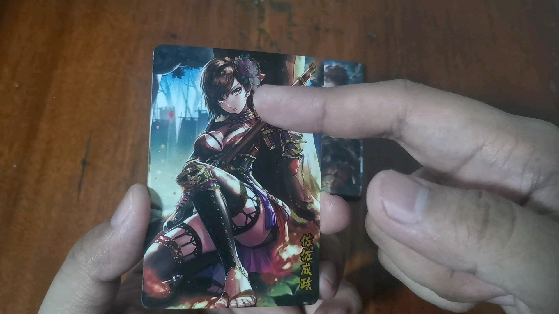 【藏无缺】璇哥 战国姬神第一弹_哔哩哔哩_bilibili