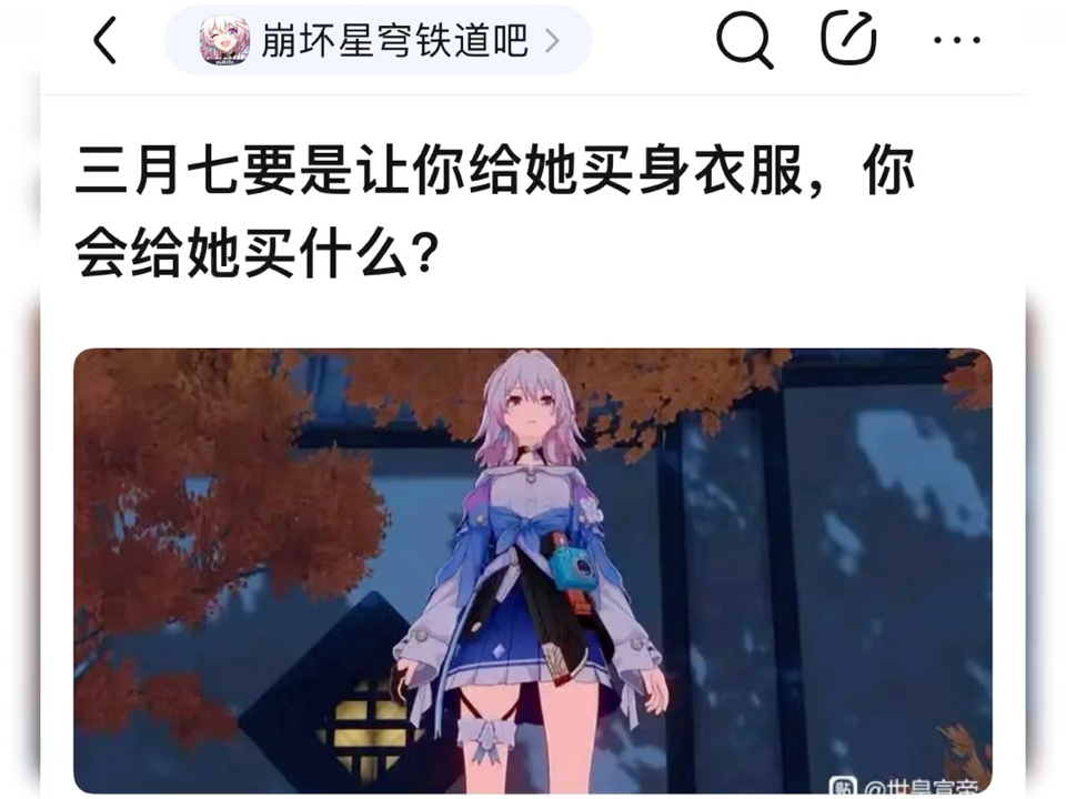 皇帝的新衣哔哩哔哩bilibili