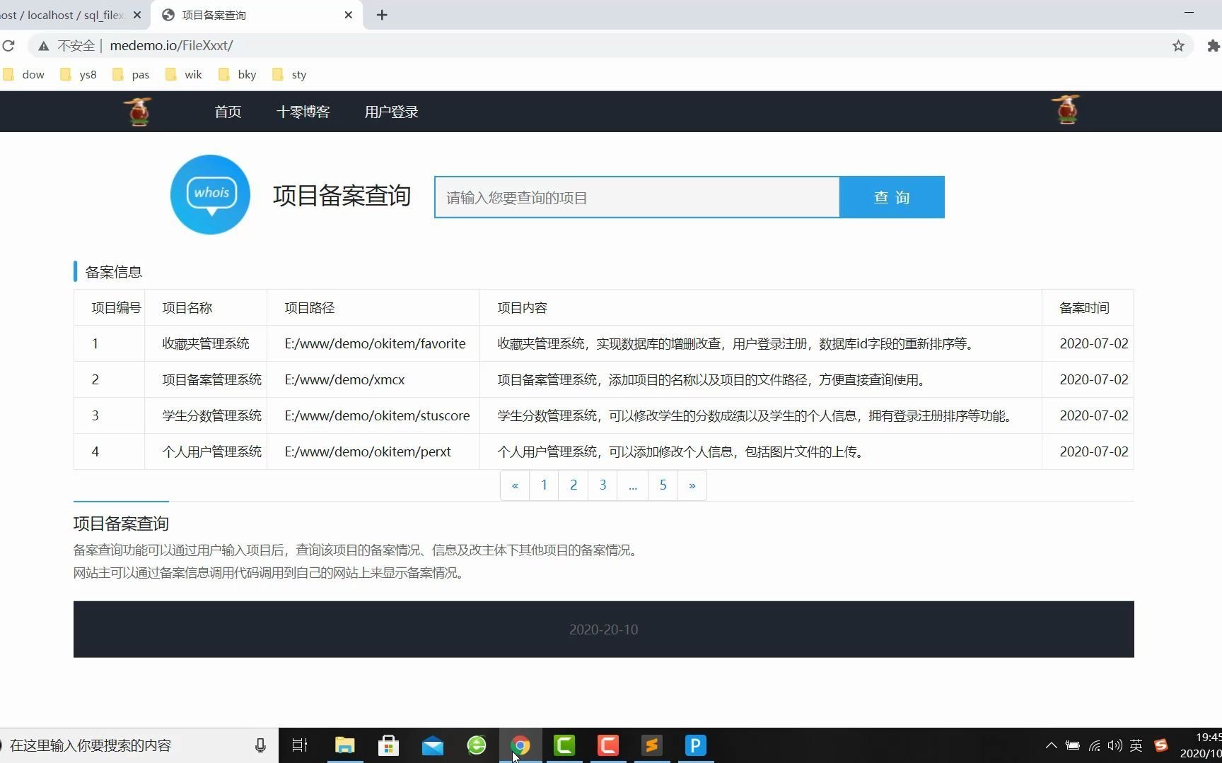 [图]PHP使用phpstudy轻松搭建网站-拿到一个PHP文件项目如何搭建网站访问