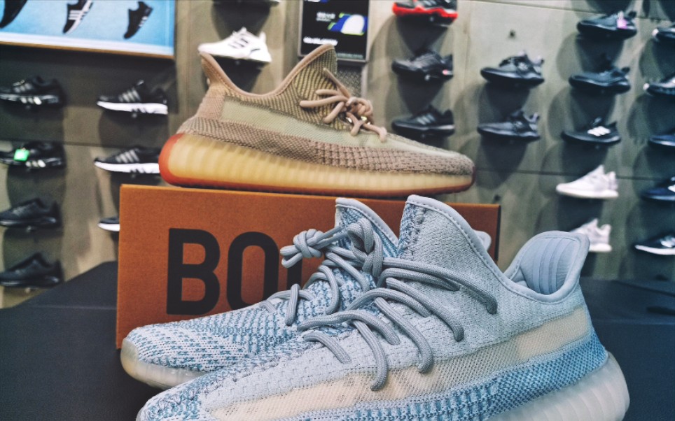yeezy 350 citrin 拼接 线下购买快速预览