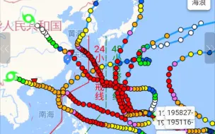 Télécharger la video: 上古超台，每个都超过海燕（未完待续）